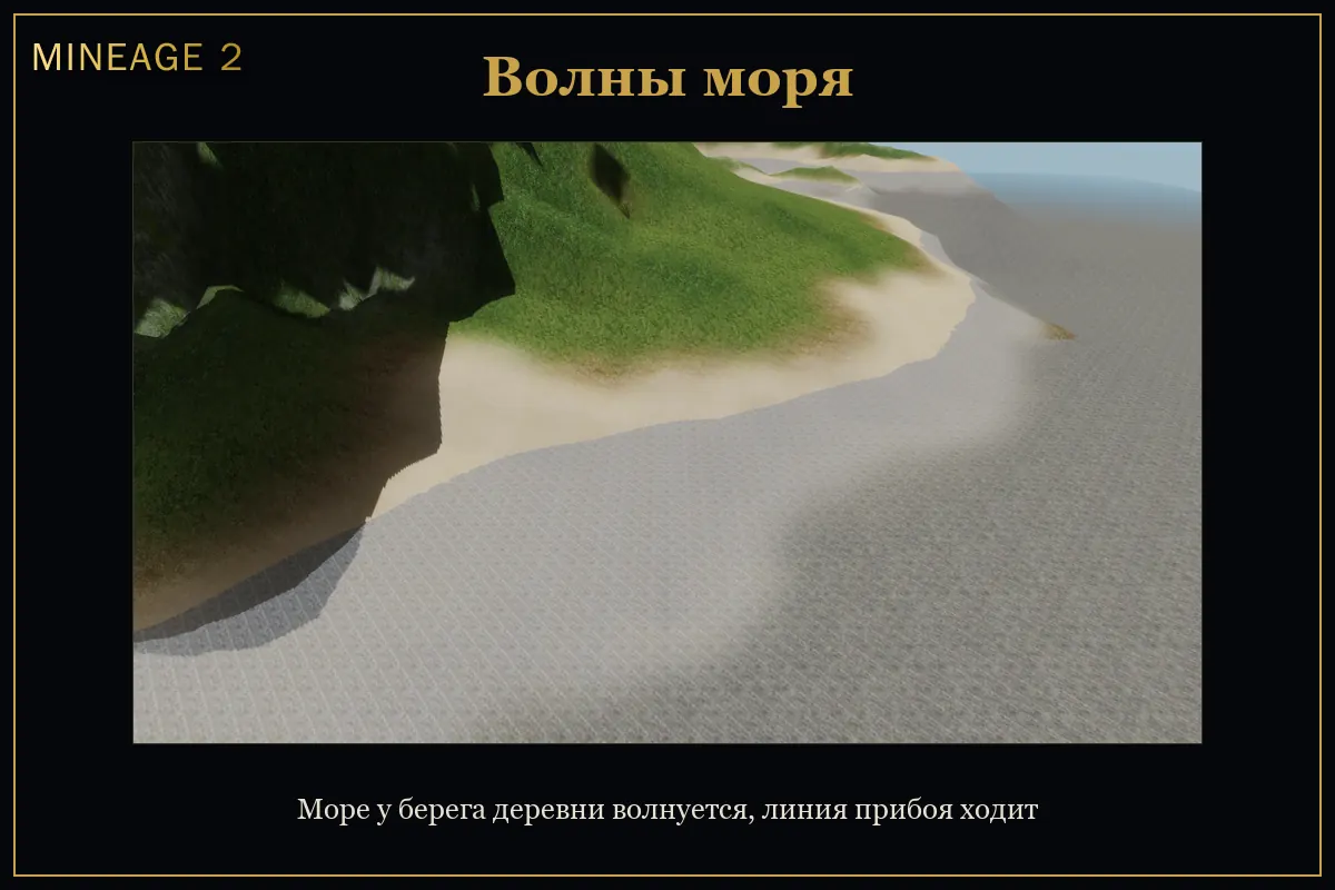Вода течёт, прожекторы светят — изображение 3